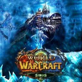 SIRUS